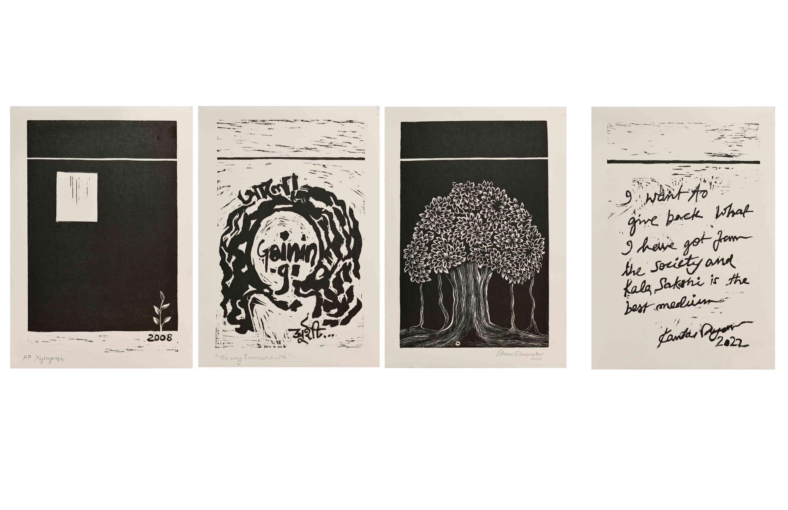 The way I connected with