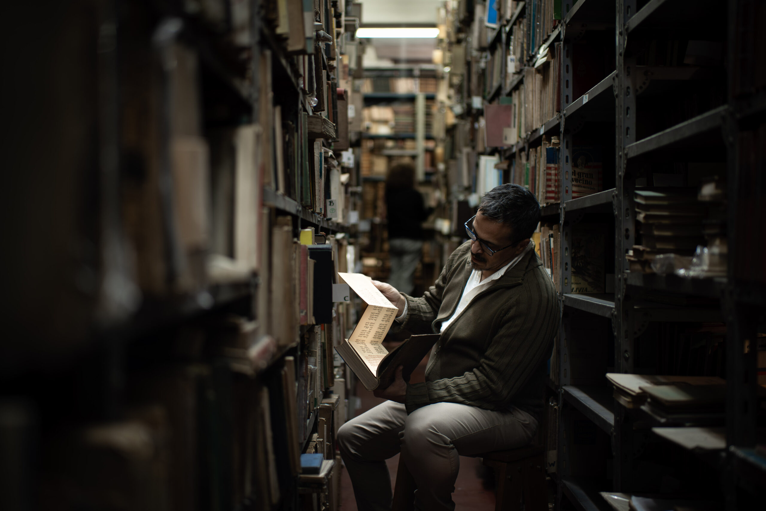 Investigación II / Research II